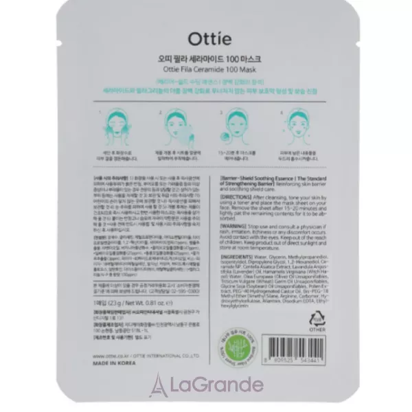 Ottie Fila Ceramide 100 Mask �������� ����� ��� �������� ���������� ���� �� ����