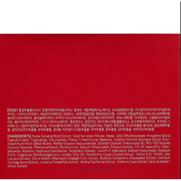Ottie Imperial Red Ginseng Snail Cream ��������� ���� ��� ���� � ���������� �������� ��������