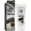 Jigott Charcoal Pure Clean Peel Off Pack -   