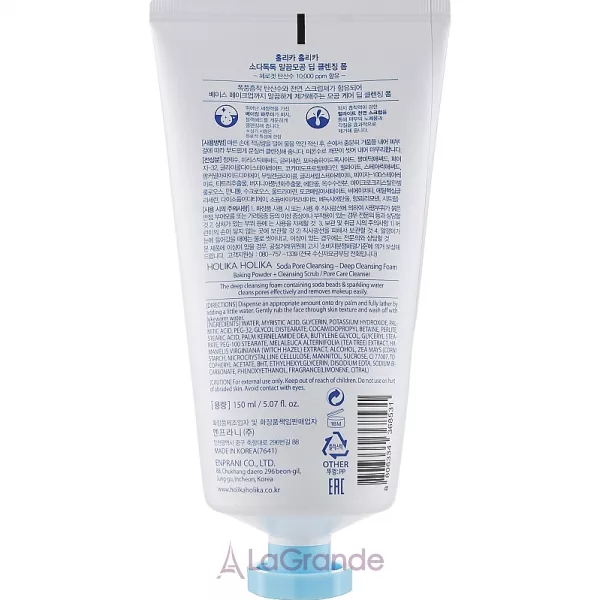 Holika Holika Soda Tok Tok Clean Pore Deep Cleansing Foam �����-����� ��� ��������� ��������
