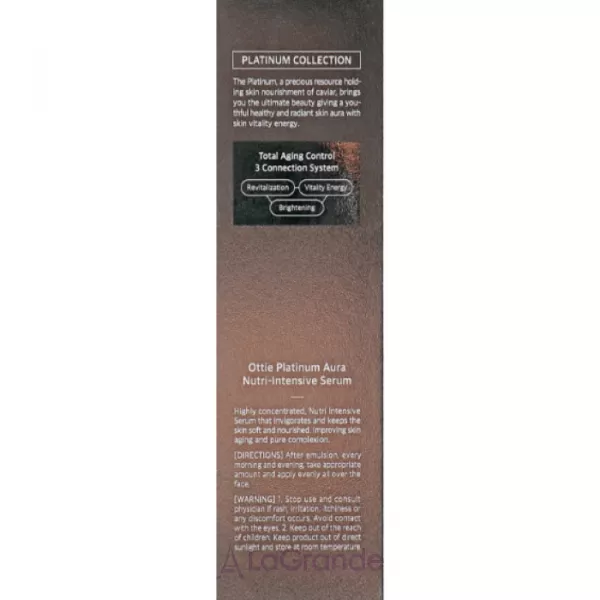 Ottie Platinum Aura Vital Nutri-Intensive Serum �������������� ��������� 