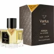 Vertus ANKA  