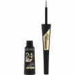 Catrice Eyeliner 24h Brush Liner ϳ  