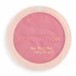 Makeup Revolution Reloaded Blusher '  