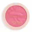 Makeup Revolution Reloaded Blusher Lovestruck