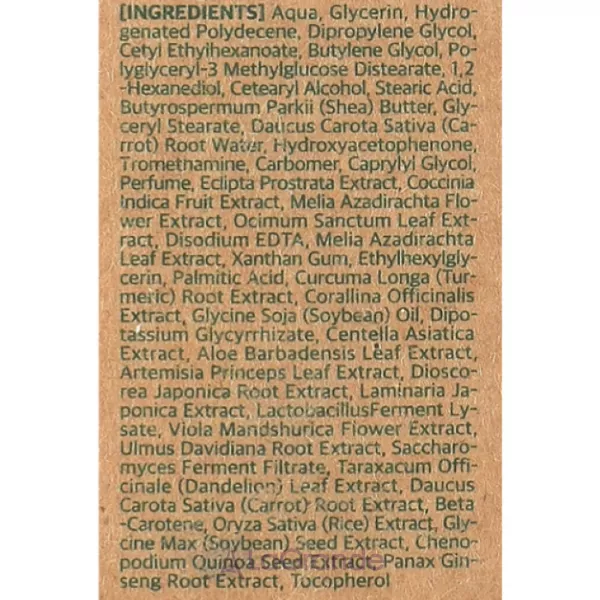 Ottie Vegan Beta-Carrot Shield Cream ����������� ���� �� ������ ������������ �������