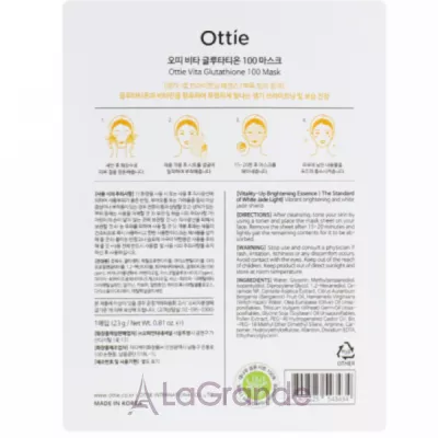 Ottie Vita Glutathione 100 Mask      