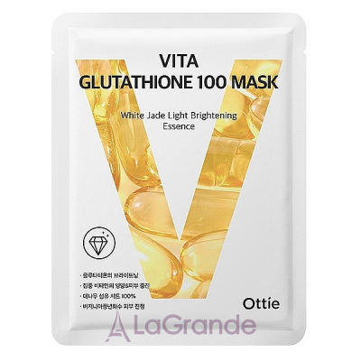 Ottie Vita Glutathione 100 Mask      