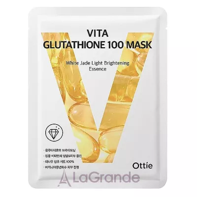 Ottie Vita Glutathione 100 Mask      