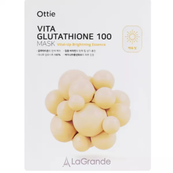 Ottie Vita Glutathione 100 Mask ����������� �������� ����� ��� �������� �������