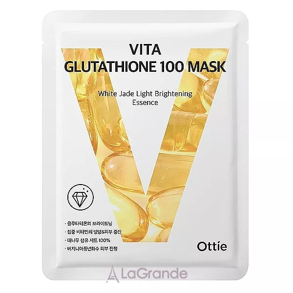 Ottie Vita Glutathione 100 Mask ����������� �������� ����� ��� �������� �������