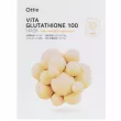 Ottie Vita Glutathione 100 Mask      