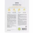 Ottie Vita Glutathione 100 Mask      