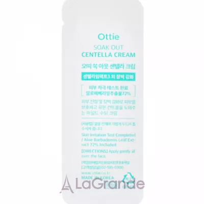 Ottie Soak Out Centella Cream          ()