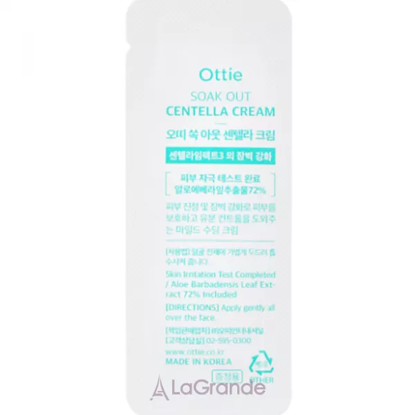 Ottie Soak Out Centella Cream ���� ��� ������� ���������� ���� ���� � ���������� �������� (�������)