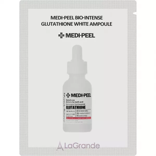 Medi-Peel Bio-Intense Gluthione 600 White Ampoule ����������� ��������� ��������� � ����������� (�������)