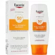 Eucerin Sun Allergy Protection Sun Creme-Gel SPF50+  -     - SPF 50  ,    㳿