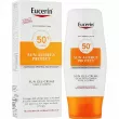 Eucerin Sun Allergy Protection Sun Creme-Gel SPF50+  -       SPF 50  ,    