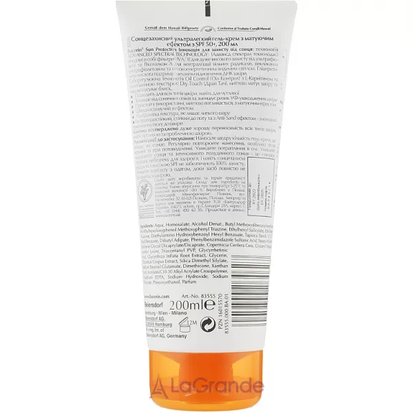 Eucerin Oil Control Dry Touch Sun Gel-Cream SPF50+ ������������� ������������ ����-���� � ����������� �������