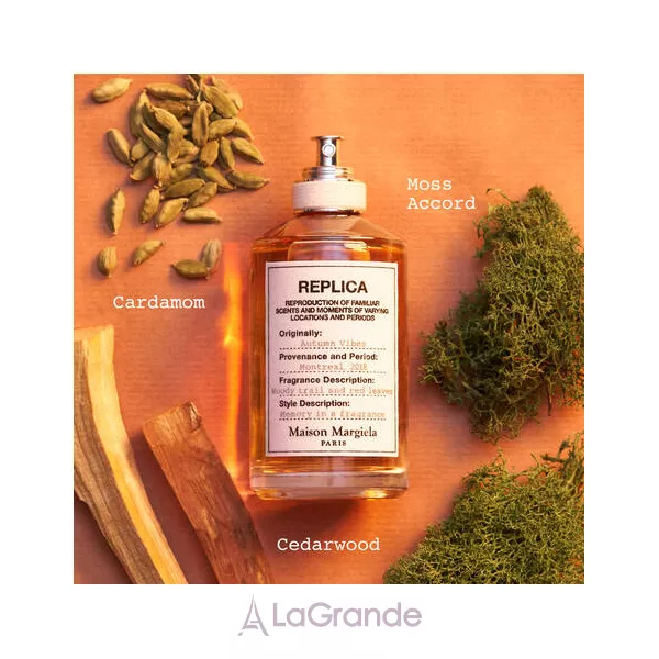 Maison Martin Margiela Replica Autumn Vibes ��������� ���� (������)