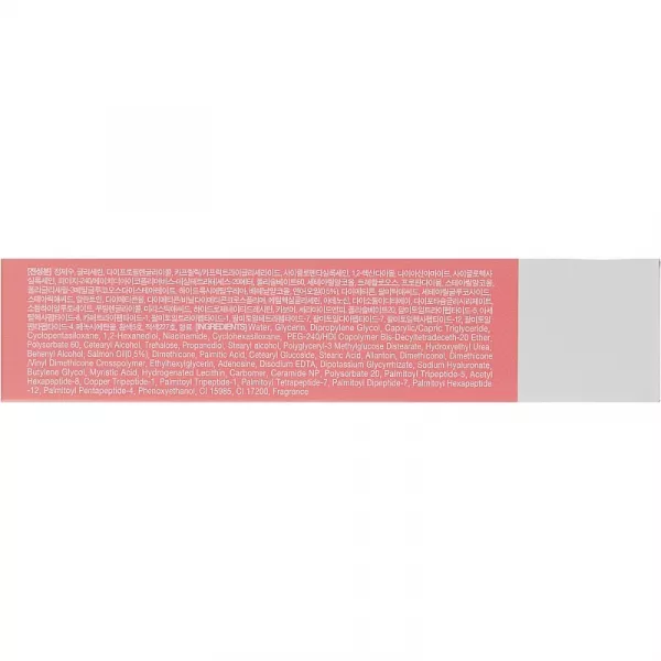 Eyenlip Salmon Oil Intensive Cream ���� � ��������� ������ � ���������