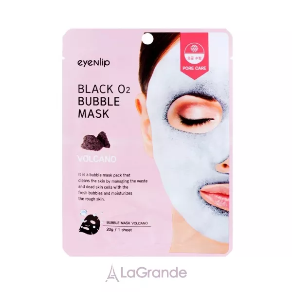 Eyenlip Black O2 Bubble Mask Volcano �������� ������� ����� ��� �������