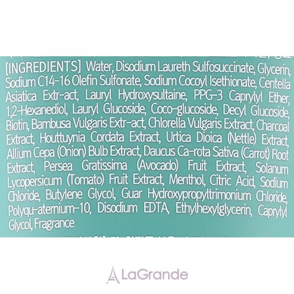Trimay Your Garden Shampoo Calming ������������� ������� �� �������