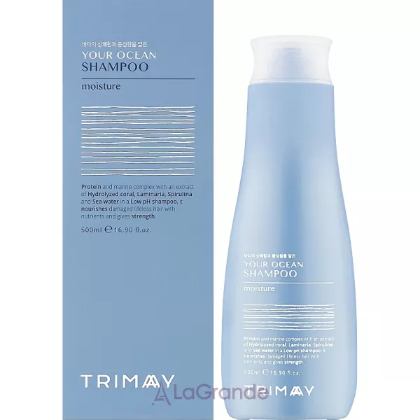 Trimay Your Ocean Shampoo Moisture ������������� ���������� ������� ��� ������ �������