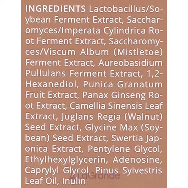 Trimay Lacto Biome Ampoule ��������� ��������� � ����������� ��� ������� ����