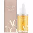 Trimay Lacto Biome Ampoule       ​​