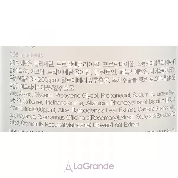 Farmstay Visible Difference White Toner Milk ����������� ����� � �������� ����������