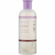 Farmstay Visible Difference White Toner Milk 350ml