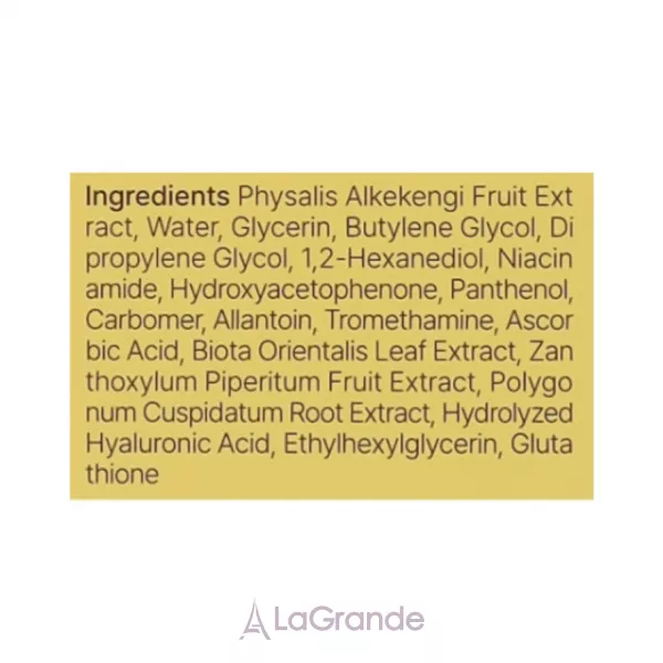 Trimay Vita Physalis Niacinamide Dark Stop & Bright Toner ����������� �����-�������� ��� ����