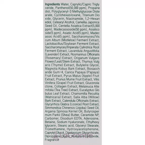 Medi-Peel Phyto Cica-Nol B5 Repair Cream ³������������� ���� � 5% ��������� �� ���������� Cica-Nol