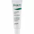 Medi-Peel Phyto Cica-Nol B5 Repair Cream    5%    Cica-Nol