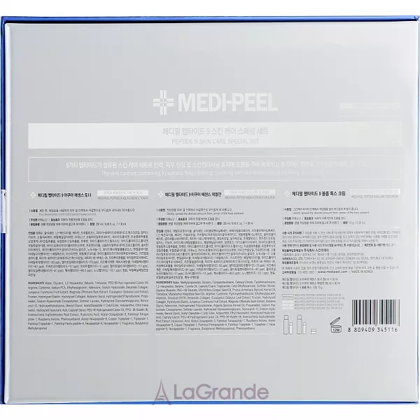 Medi-Peel Peptide 9 Skin Care Special Set ���� ��� ������� (toner/250ml+30ml + emulsion/250ml+30ml + cr/10g)