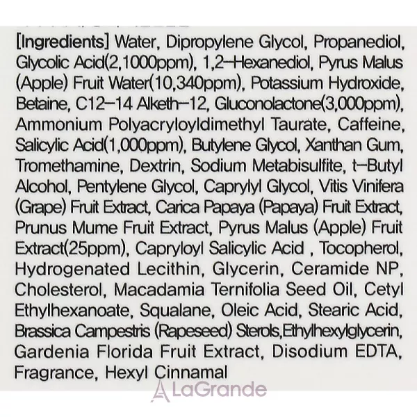 Eyenlip Red Apple ABP Boosting Drops �������� ��������� ��� ������� � �������� �������