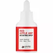 Eyenlip Red Apple ABP Boosting Drops       