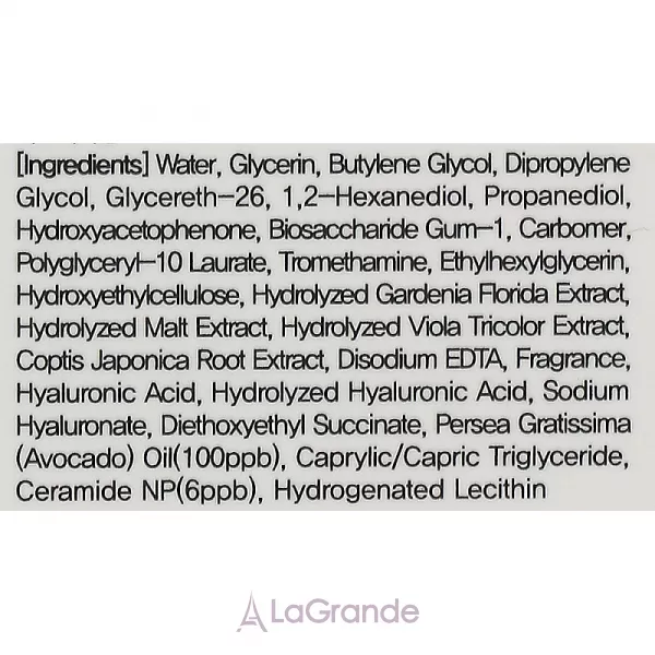 Eyenlip Green Avocado Oil Drops �������� ��������� ��� ������� � �������