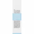 Eyenlip Hyaluronic Acid Multi Care Cream & Toner  -     