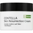 Eyenlip Centella Skin Resurrection Cream ³   