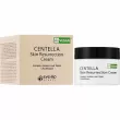 Eyenlip Centella Skin Resurrection Cream    