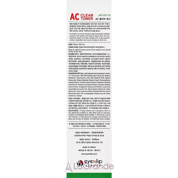 Eyenlip AC Clear Toner ����� ��� ���� ��� ���������� ����