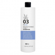 Puring 03 Rehab Restructuring Curly Shampoo 300ml