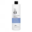 Puring 03 Rehab Restructuring Curly Shampoo    , 