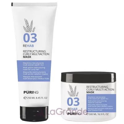 Puring 03 Rehab Restructuring Curly Multiaction Mask        