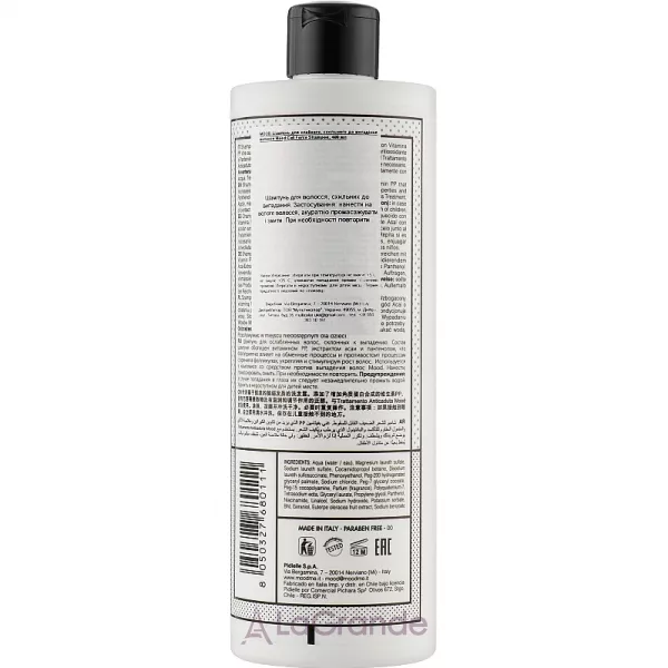 Mood Cell Force Shampoo ������� ��� �����������, �������� � ��������� �����