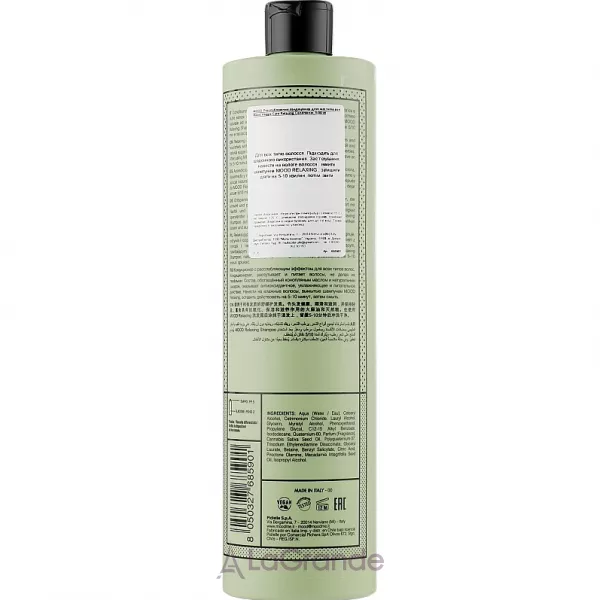 Mood Veggie Care Relaxing Conditioner ���������������� ����������� ��� �������