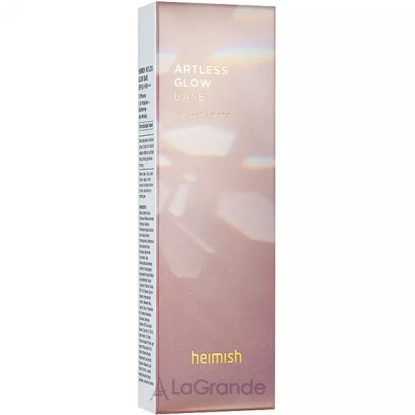 Heimish Artless Glow Base SPF50+ PA+++ ���� ��� ������
