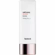 Heimish Artless Glow Base SPF50+ PA+++   